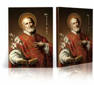 Ikony i obrazy sakralne - Ikona religijna Święty Filip Neri - miniaturka - grafika 1