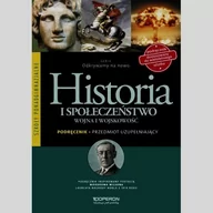Podręczniki dla liceum - Operon Odkrywamy na nowo Historia i społeczeństwo Wojna i wojskowość Podręcznik Przedmiot uzupełniający - Bohdan Halczak, Roman Józefiak, Małgorzata Szymczak - miniaturka - grafika 1