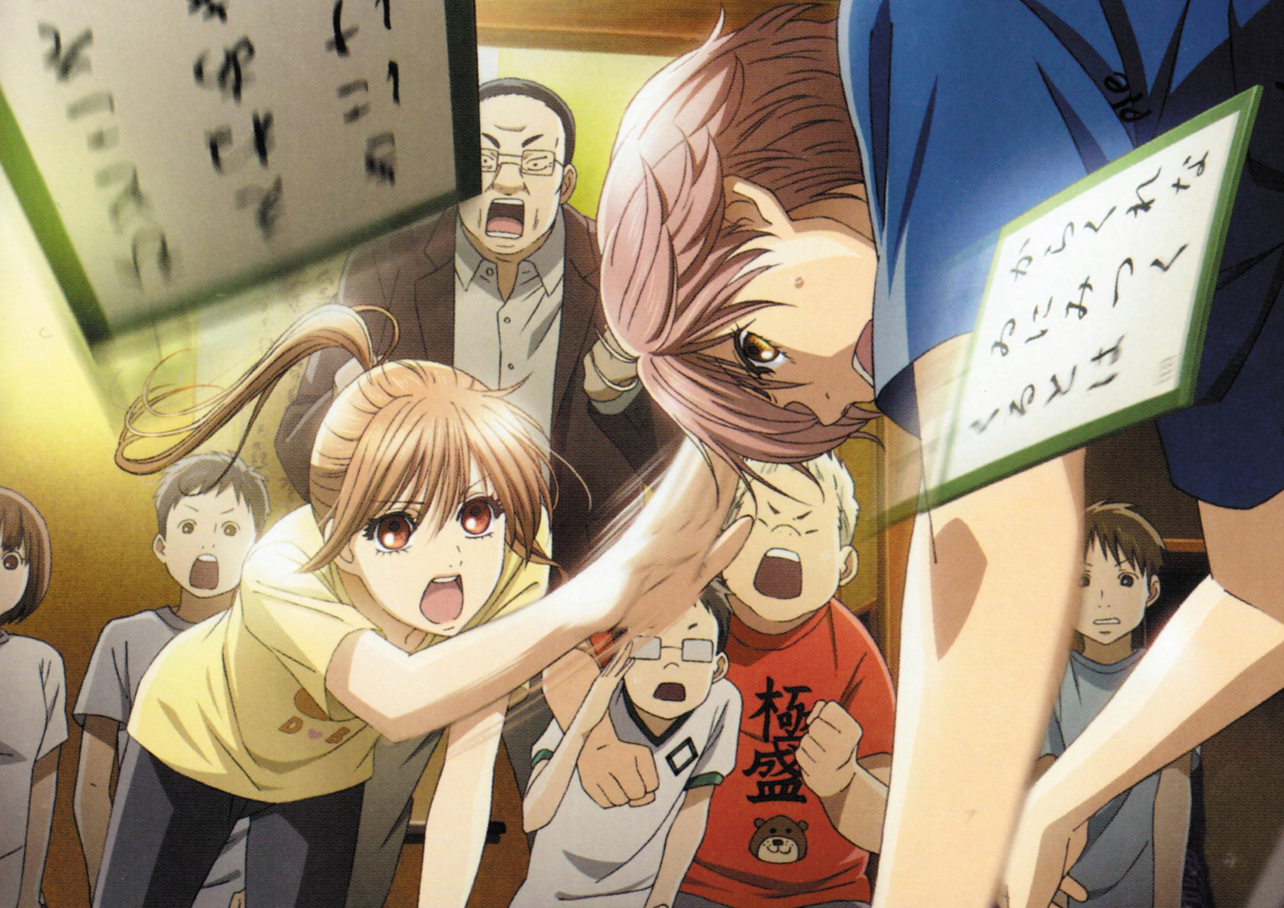 Plakat A3 anime manga Chihayafuru