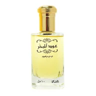 Wody i perfumy unisex - Rasasi Oudh Al Mubakhar woda perfumowana 100 ml - miniaturka - grafika 1