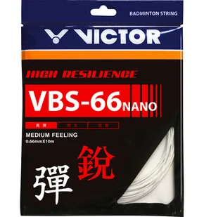 Naciąg rakiety do badmintona Victor  VBS-66N - Tenis ziemny - miniaturka - grafika 1