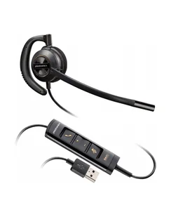HP Poly EncorePro 545 USB-A Convertible Headset - Słuchawki - miniaturka - grafika 1