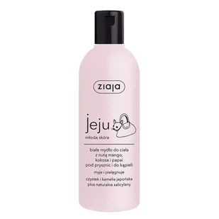 Ziaja Jeju białe mydło do ciała z nutą mango kokosa i papi 300ml - Mydła - miniaturka - grafika 1
