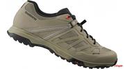 Buty rowerowe Shimano SH-ET500 Sand Beige