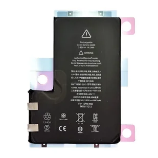 Bateria akumulator 3687mAh do Apple iPhone 12 Pro Max bez taśmy BMS - Baterie do telefonów - miniaturka - grafika 1