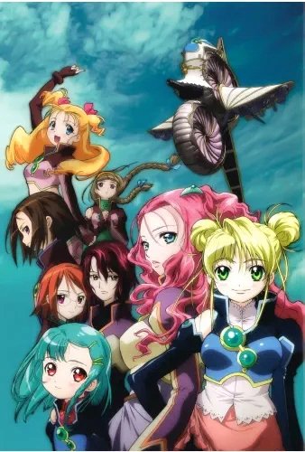 Plakat Anime Manga Shimuun SMU_001 A1+ (custom)