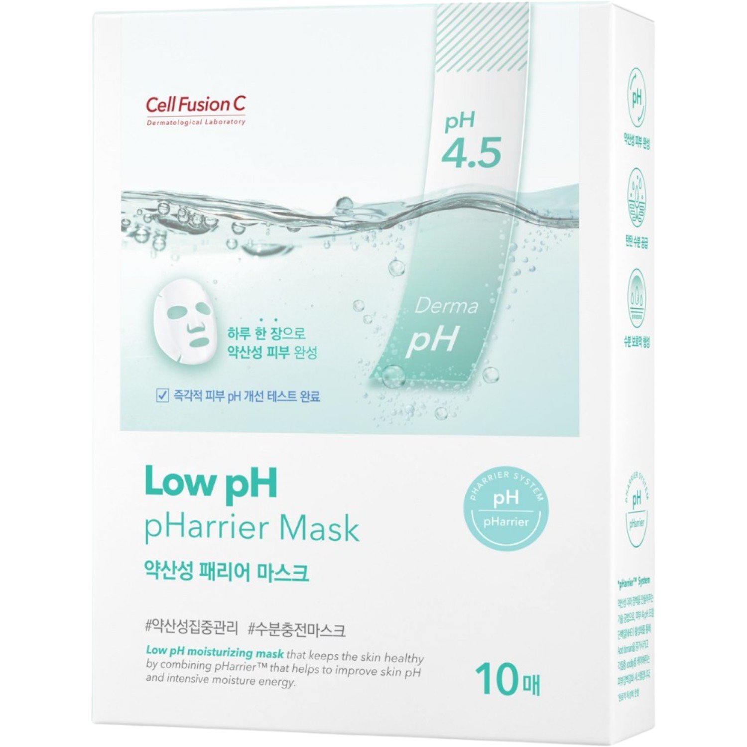 Cell Fusion C Low pH pHarrier, Maska do twarzy dla cery suchej i podrażnionej, 10x25g