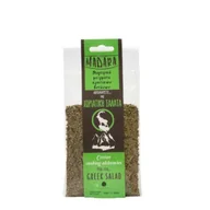 Przyprawy i zioła sypkie - Przyprawa do sałatki greckiej 30g - miniaturka - grafika 1