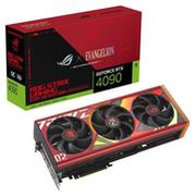 Karty graficzne - ASUS GeForce RTX 4090 ROG STRIX OC EVANGELION 2 24GB DLSS 3 - miniaturka - grafika 1