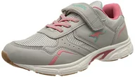 Buty dla dziewczynek - KangaROOS Unisex K-NI Lucky Ev dziecięce buty sportowe, Vapor Grey Dusty Rose, 40 EU - miniaturka - grafika 1