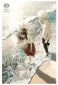Ulotne chwile Ichiki. Tom 3 - Natsu Tadano - Komiksy dla młodzieży - miniaturka - grafika 1