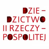 Historia Polski - Muzeum Historii Polski w Warszawie Dziedzictwo II Rzeczypospolitej - miniaturka - grafika 1