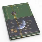 Szkolne artykuły papiernicze - Notes Zeszyt The Milky Way A5 96K. Zielony - miniaturka - grafika 1