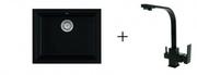 Zlewozmywaki z baterią - STELLMAN Zlewozmywak granitowy podwieszany HOLGER czarny mat z baterią kuchenną FIL czarną - miniaturka - grafika 1