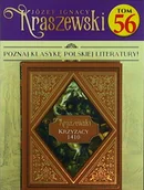 Czasopisma - Józef Ignacy Kraszewski Tom 56 - miniaturka - grafika 1