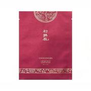 Maseczki do twarzy - Missha Cho Gong Jin Sosaeng Silk Mask Ziołowa maska w płachcie 40 g - miniaturka - grafika 1