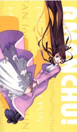 Plakat Anime Manga Amanchu! AMCHU_012 A1+ (custom)