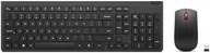 Zestawy myszka + klawiatura - Klawiatura + mysz Lenovo Lenovo Professional Wireless Rechargeable Keyboard and Mouse Combo Keyboard and Mouse Set Wireless Mouse included Estonia Bluetooth Grey 4X31K03974 - miniaturka - grafika 1