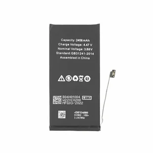 Bateria do iPhone 13 Mini APN Kodu jak oryginalna bateria zastępcza 2300 mAh - Baterie do telefonów - miniaturka - grafika 1