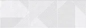 Płytki ceramiczne - KERABEN VERSE CONCEPT WHITE 30X90 - miniaturka - grafika 1
