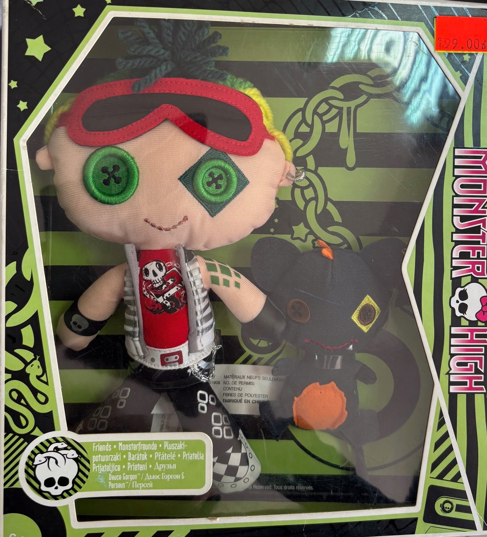 Lalka Monster High Mattel