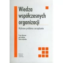 Wiedza współczesnych organizacji - Wydawnictwo Uniwersytetu Jagiellońskiego - Klasyka - miniaturka - grafika 1