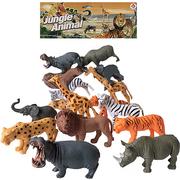 Figurki dla dzieci - Zestaw Zwierząt Dzikich Afryka Figurki Guma 3+ - miniaturka - grafika 1