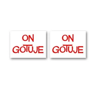 Naklejki na buty On gotuje - 2 szt. - Wesele i ślub - miniaturka - grafika 1