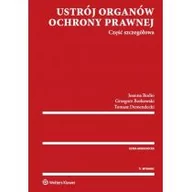 Prawo - Ustrój organów ochrony prawnej - Joanna Bodio, Grzegorz Borkowski, Tomasz Demendecki - miniaturka - grafika 1