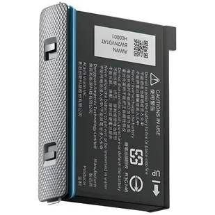 Akumulator INSTA360 X3 Battery - Akcesoria do kamer sportowych - miniaturka - grafika 1