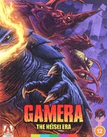 Fantasy Blu-Ray - Gamera - The Heisei Era - miniaturka - grafika 1