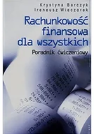 Finanse, księgowość, bankowość - Rachunkowość finansowa dla wszystkich - miniaturka - grafika 1