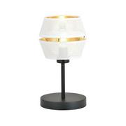 Lampy stojące - Malia lampa stołowa 1-punktowa biała/złota 1184/LN - miniaturka - grafika 1