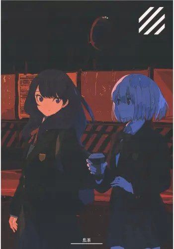 Plakat Anime SSSS.Gridman SSSS_054 A2 (custom)