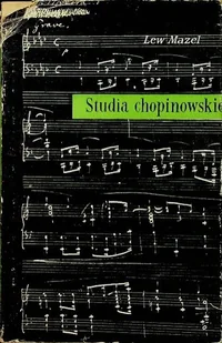 Studia chopinowskie - Książki o kulturze i sztuce - miniaturka - grafika 1
