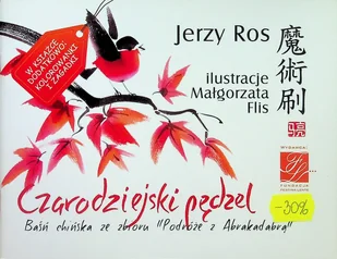 Czarodziejski pędzel - Książki o kulturze i sztuce - miniaturka - grafika 1