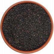 ﻿CZARNUSZKA nasiona czarny kminek jakość 250g Foods