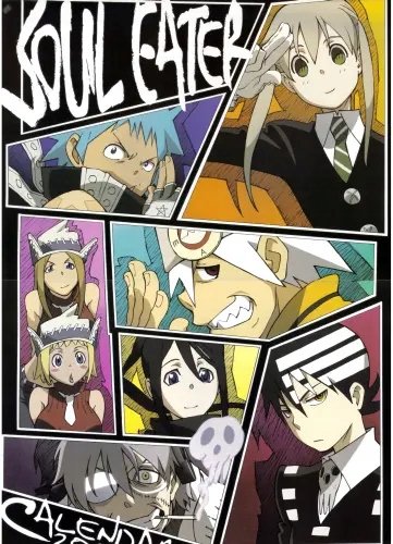 Plakat Anime Manga Soul Eater se_025 A2 (custom)