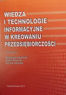 Biznes - Wiedza i technologie informacyjne w kreowaniu przedsiębiorczości - miniaturka - grafika 1