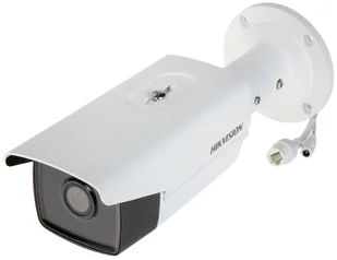 Hikvision Kamera IP DS-2CD2T43G2-4I 4 Mpix IR80 DS-2CD2T43G2-4I - Kamery IP - miniaturka - grafika 8