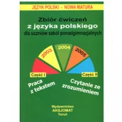 Pozostałe książki - PRACA ZBIOROWA Język Polski - nowa matura, Zbiór ćwiczeń z języka polskiego, dla uczniów szkół ponadgimnazjalnych. - miniaturka - grafika 1