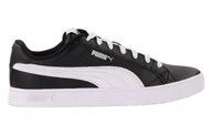Buty sportowe męskie - Buty męskie Puma Smash Vulc V3 Lo 380752-050 - miniaturka - grafika 1