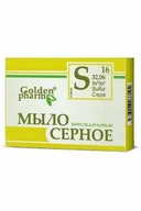 Mydła - GOLDEN PHARM mydło w kostce siarkowe, 70g - miniaturka - grafika 1
