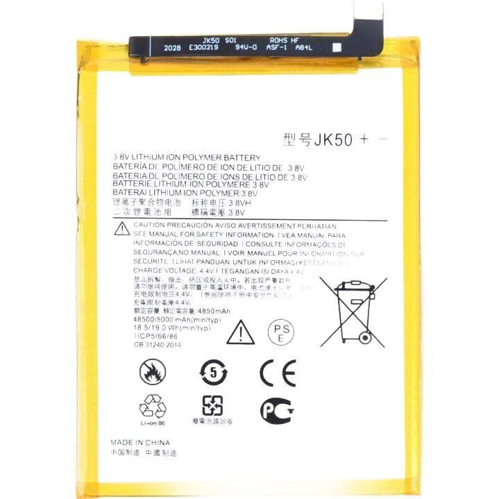 Bateria JK50 5000 mAh + klej do baterii do Motorola One Fusion OEM