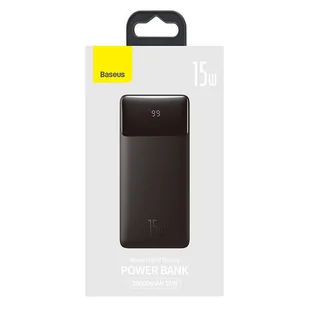 Baseus Bipow Digital Display Power Bank 20000mAh 15W Power Delivery USB USB-C Overseas Edition - uniwersalny - Powerbanki - miniaturka - grafika 7