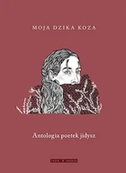 Poezja - Moja dzika koza - miniaturka - grafika 1