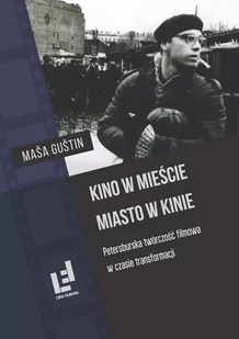 Kino w mieście Miasto w kinie Gustin Masa - Albumy o kinie i teatrze - miniaturka - grafika 1