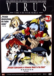 Virus Buster Serge cz 3 - Anime DVD - miniaturka - grafika 1