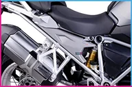 Akcesoria motocyklowe - PUIG - 6805U : Pokrywy boczne R1200Gs 13' Kolor Szary -> R1200 Gs (13-15) - miniaturka - grafika 1