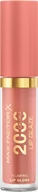 Błyszczyki do ust - Max Factor 2000 Calorie Gloss Błyszczyk do ust 050 Guava Flair 4,4ml - miniaturka - grafika 1